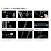 Штатив Vanguard VEO 3GO 265HCB (DAS302775) Diawest