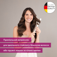 Вирівнювач для волосся Beurer HS 70 Iconic Pro Diawest