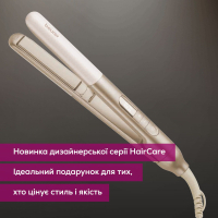 Вирівнювач для волосся Beurer HS 70 Iconic Pro Diawest
