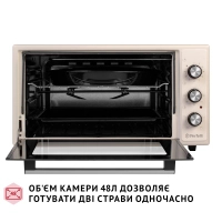 Електропіч Perfelli MIRAGE 48 IVORY Diawest