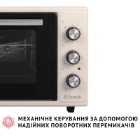Електропіч Perfelli MIRAGE 48 IVORY Diawest