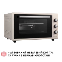 Електропіч Perfelli MIRAGE 48 IVORY Diawest