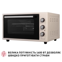 Електропіч Perfelli MIRAGE 48 IVORY Diawest