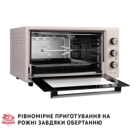 Електропіч Perfelli MIRAGE 48 IVORY Diawest