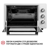 Електропіч Perfelli MIRAGE 37 WHITE Diawest
