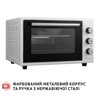 Електропіч Perfelli MIRAGE 37 WHITE Diawest
