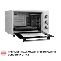 Електропіч Perfelli MIRAGE 37 WHITE Diawest