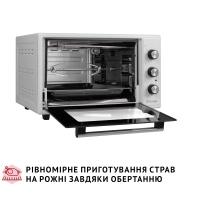 Електропіч Perfelli MIRAGE 37 WHITE Diawest