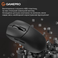 Мишка GamePro Genesis Ranker Wireless/Bluetooth/USB Black (GM012B) Diawest