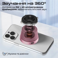 Акустична система Promate Punch 3 Вт Pink (punch.pink) Diawest