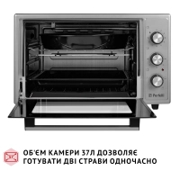 Електропіч Perfelli MIRAGE 37 GREY Diawest