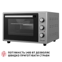 Електропіч Perfelli MIRAGE 37 GREY Diawest
