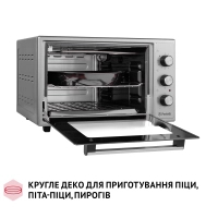 Електропіч Perfelli MIRAGE 37 GREY Diawest