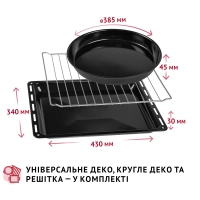 Електропіч Perfelli CLASSIC 48 WHITE Diawest