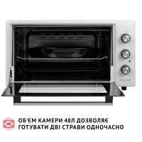 Електропіч Perfelli CLASSIC 48 WHITE Diawest