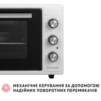 Електропіч Perfelli CLASSIC 48 WHITE Diawest