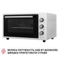 Електропіч Perfelli CLASSIC 48 WHITE Diawest