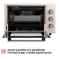 Електропіч Perfelli CLASSIC 37 IVORY Diawest
