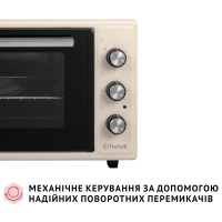 Електропіч Perfelli CLASSIC 37 IVORY Diawest