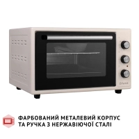 Електропіч Perfelli CLASSIC 37 IVORY Diawest