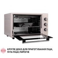 Електропіч Perfelli CLASSIC 37 IVORY Diawest