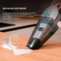 Пилосос Cecotec CCTC-08373 Diawest