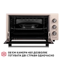 Електропіч Perfelli TRIMO 48 IVORY Diawest