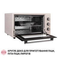 Електропіч Perfelli TRIMO 48 IVORY Diawest