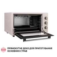 Електропіч Perfelli TRIMO 48 IVORY Diawest