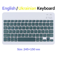 Клавіатура BeCover (245х150 мм) Bluetooth UA Dark Green (713406) Diawest
