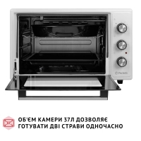 Електропіч Perfelli CLASSIC 37 WHITE Diawest