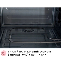 Електропіч Perfelli CLASSIC 37 WHITE Diawest