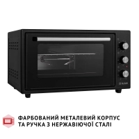 Електропіч Perfelli SIERRA 48 BLACK Diawest