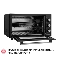 Електропіч Perfelli SIERRA 48 BLACK Diawest