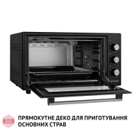 Електропіч Perfelli SIERRA 48 BLACK Diawest