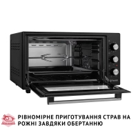 Електропіч Perfelli SIERRA 48 BLACK Diawest