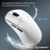 Мишка GamePro Asgard Surt Wireless/Bluetooth/USB White (GM017W) Diawest