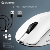 Мишка GamePro Asgard Surt Wireless/Bluetooth/USB White (GM017W) Diawest