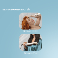 Стайлер Cecotec Bamba CeramicCare 14in1 AirGlam Champagne (CCTC-00252) Diawest