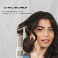 Стайлер Cecotec Bamba CeramicCare 14in1 AirGlam Champagne (CCTC-00252) Diawest