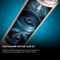 Стайлер Cecotec Bamba CeramicCare 14in1 AirGlam Champagne (CCTC-00252) Diawest