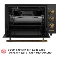 Електропіч Perfelli LAGGIO 37 BLACK RETRO Diawest