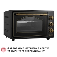 Електропіч Perfelli LAGGIO 37 BLACK RETRO Diawest