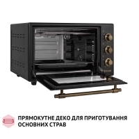Електропіч Perfelli LAGGIO 37 BLACK RETRO Diawest