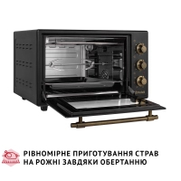 Електропіч Perfelli LAGGIO 37 BLACK RETRO Diawest