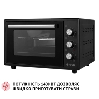 Електропіч Perfelli MIRAGE 37 BLACK Diawest