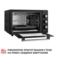 Електропіч Perfelli MIRAGE 37 BLACK Diawest