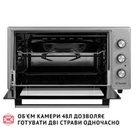 Електропіч Perfelli MIRAGE 48 GREY Diawest