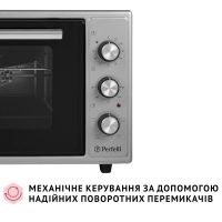 Електропіч Perfelli MIRAGE 48 GREY Diawest
