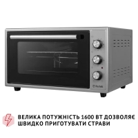 Електропіч Perfelli MIRAGE 48 GREY Diawest